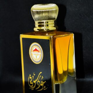 Oud Perfume