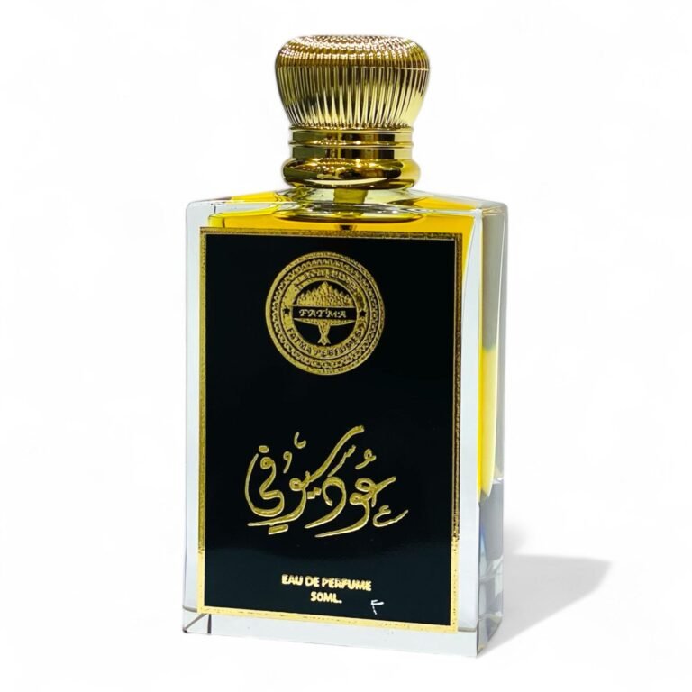 ‎سيوفي