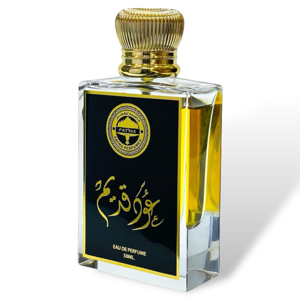 Perfume3