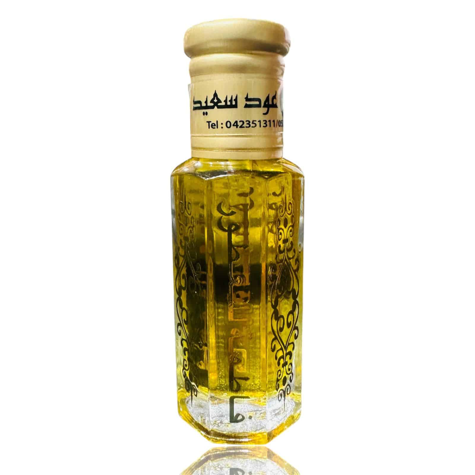 العود Sayhed