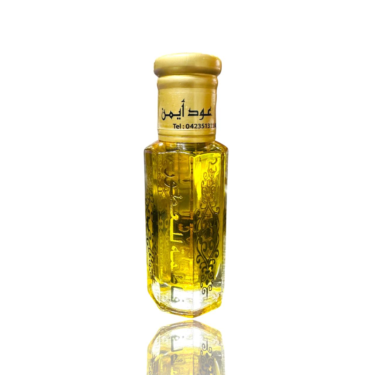 العود أيمن