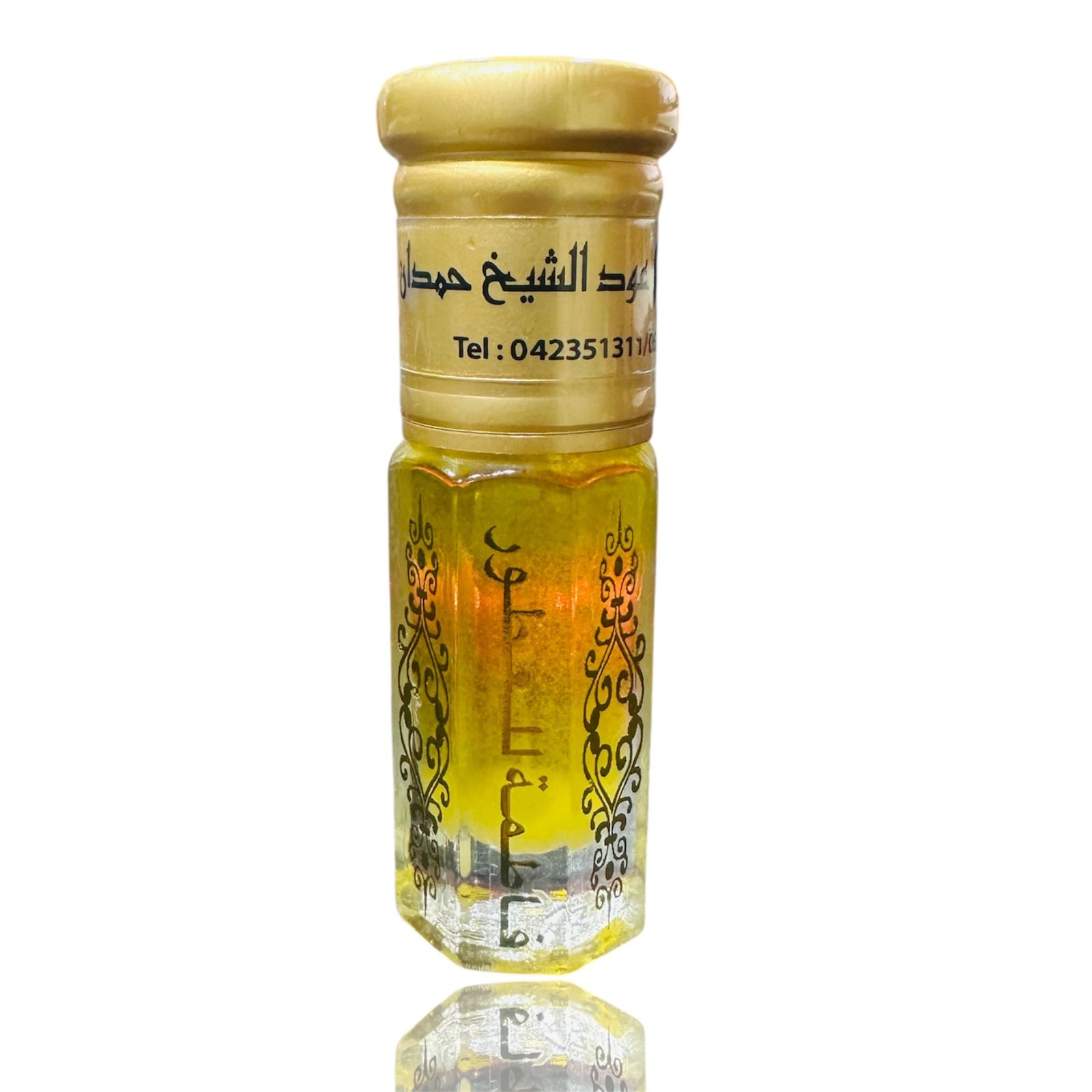العود حمدان