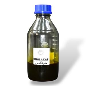 kholakas