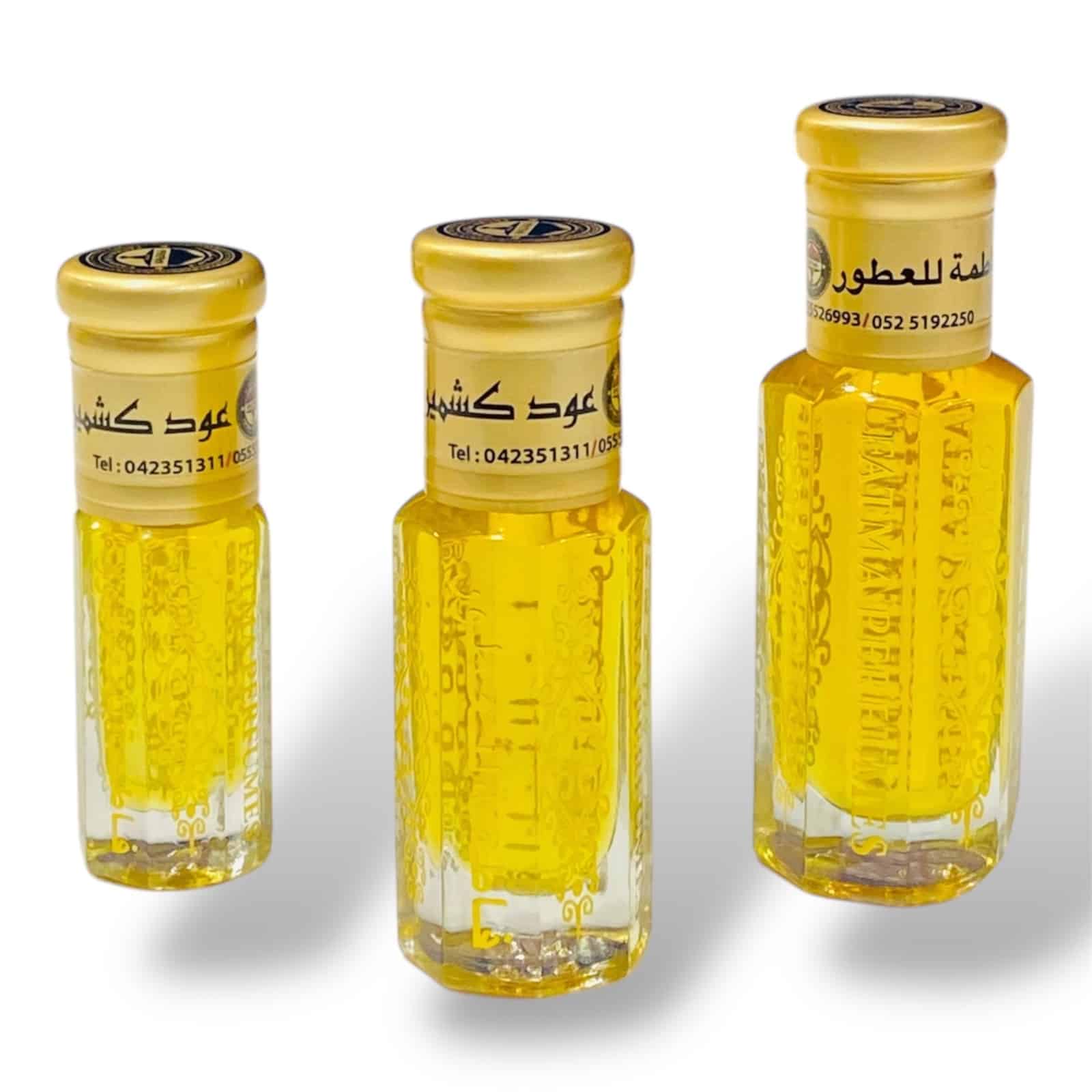 العود الكشميري