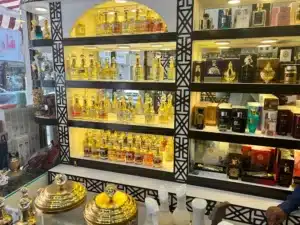 Fatma Perfumes Shop