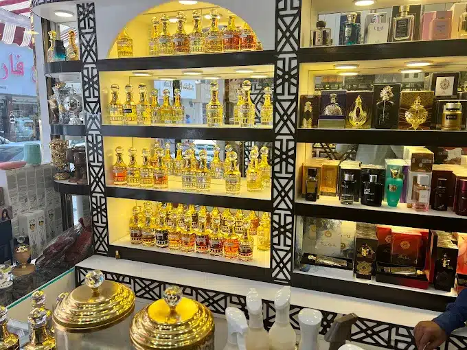 Fatma Perfumes Shop