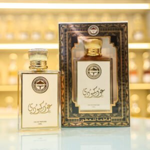 ‎كمبود