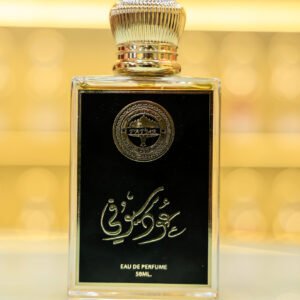 Sewfy perfume