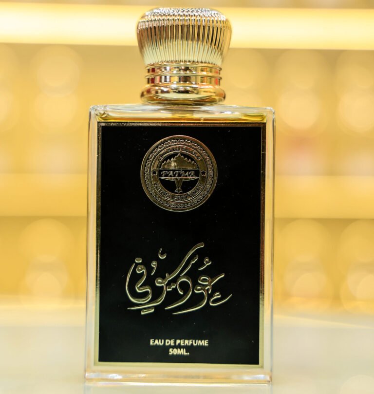 Sewfy perfume